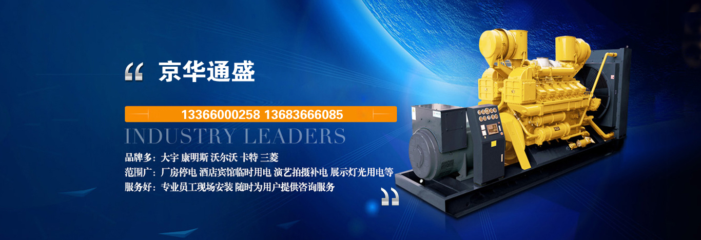 子页banner大图
